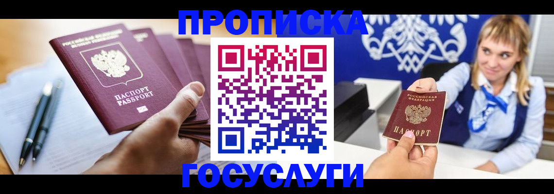 форма 3 в Камышине